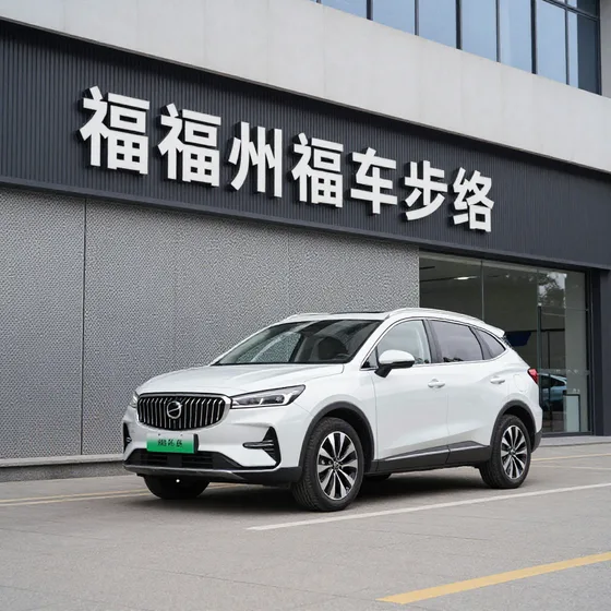 广东华实环保科技有限公司